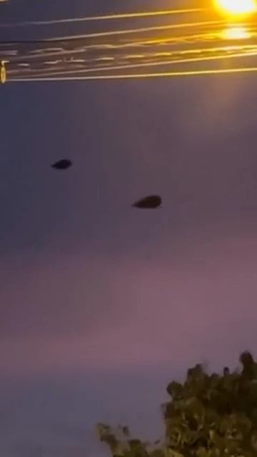 Темные Треугольные Объекты