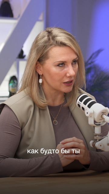 Почему поддержка родителя важнее способностей