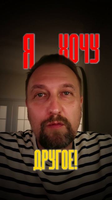 Как уйти из маркетинга в монтаж видео?