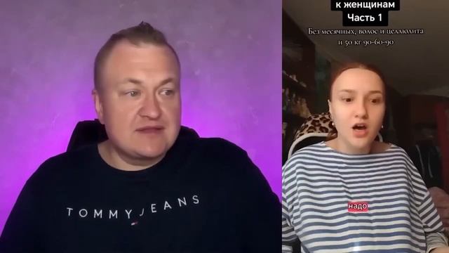 РСПШКА БОМБИТ!