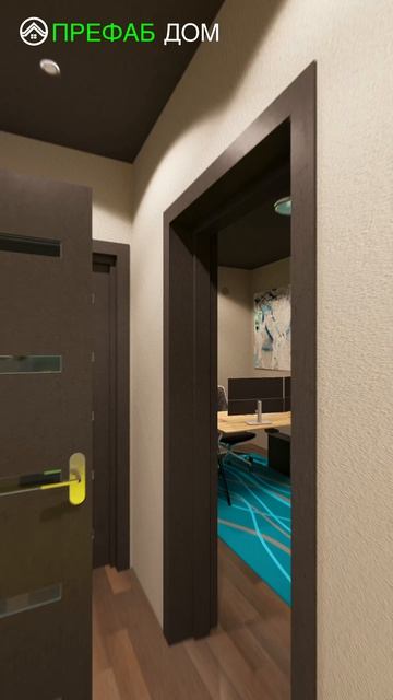 Снаружи обычный а внутри ВАУ  Дом 147 м²