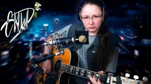 🎸 Есть резон 🎸 акустическая гитара, голос 🎤 поп 📻 рок 🤘 живой звук