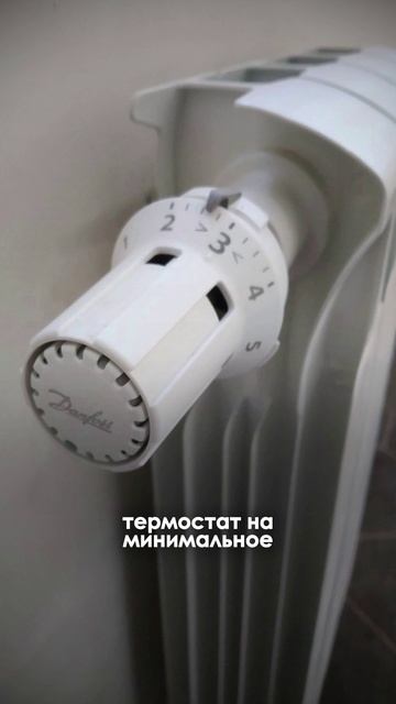 Как проверить работоспособность батарей  🔥