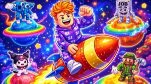 Я нашёл самых редких брейнротов в космосе Роблокс… это невозможно 😱🌌 Яркое видео для детей.