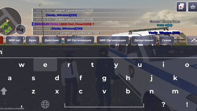 Egor_Salcin || Уход от Rp