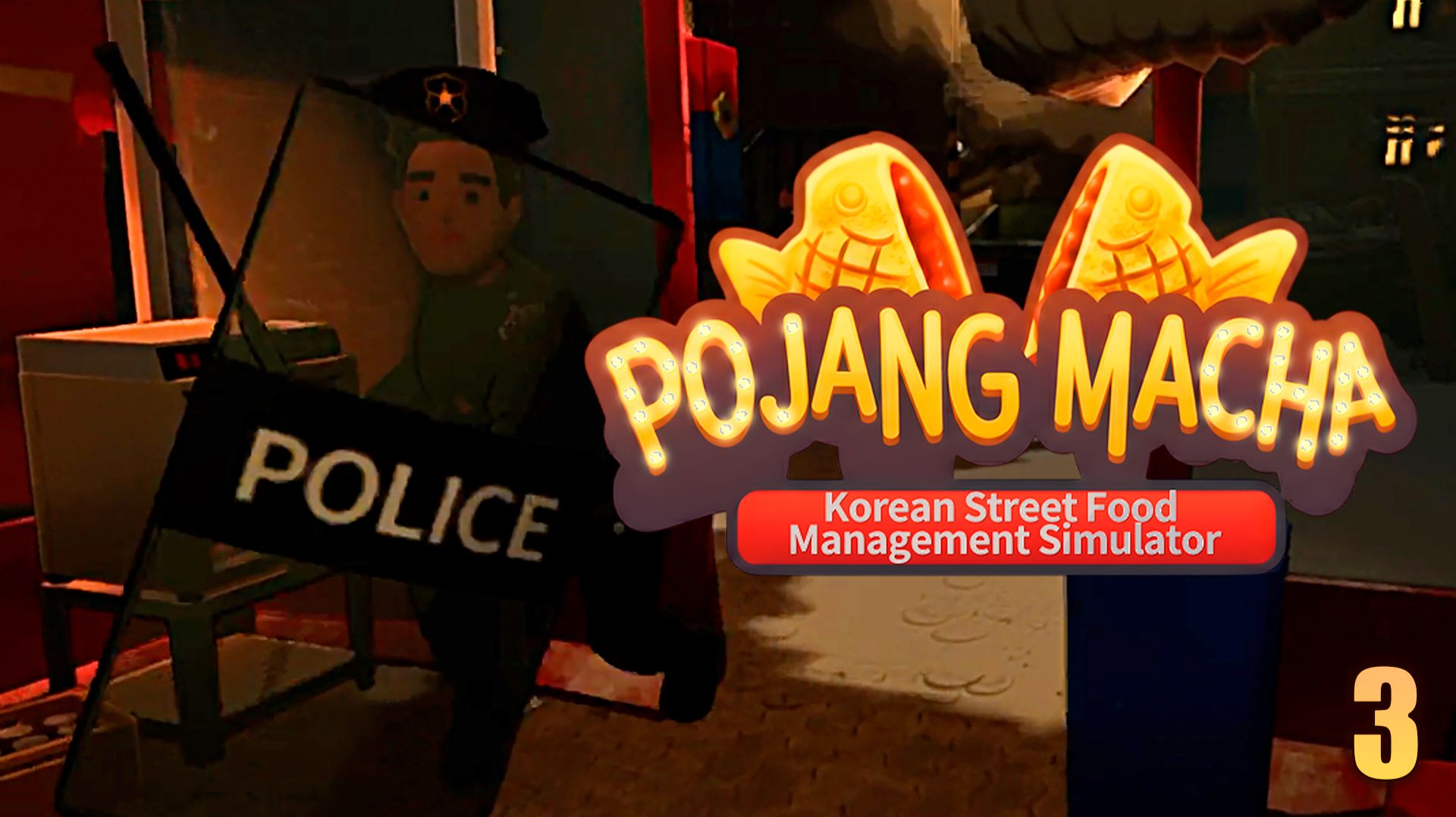Нас посадили в Тюрьму ► POJANGMACHA : Korean Street Food Simulator №3