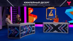 Торт-гигант