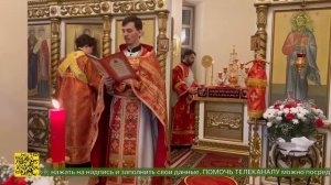 В Славгороде встретили праздник Светлого Христова Воскресения