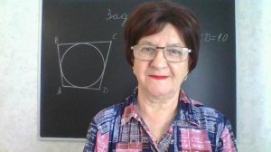 Задание 16, вариант 6. Математика ОГЭ 2026. Под редакцией И. В. Ященко. 50 вариантов заданий