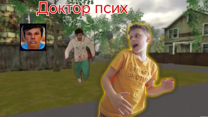 ‼️ прохождение нового мода от DH ANIMATION доктор псих + баг смотреть онлайн