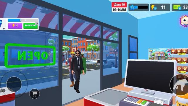 200 дней в My Supermarket 2 часть