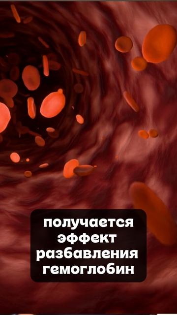 Низкий гемоглобин при беременности: норма или дефицит?