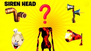 📢 СИРЕНОГОЛОВЫЙ 📢 - СОБЕРИ СИРЕНОГОЛОВОГО ПРАВИЛЬНО. SIREN HEAD - ВИДЫ.