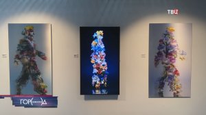 В "Сколково" открылась международная выставка современного искусства "ВМЕСТЕ"