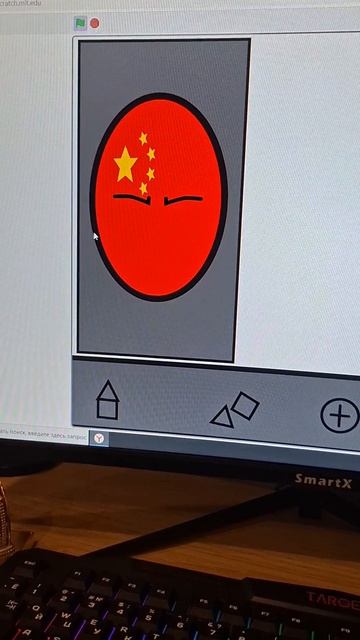 нововедения ScratchTUBE