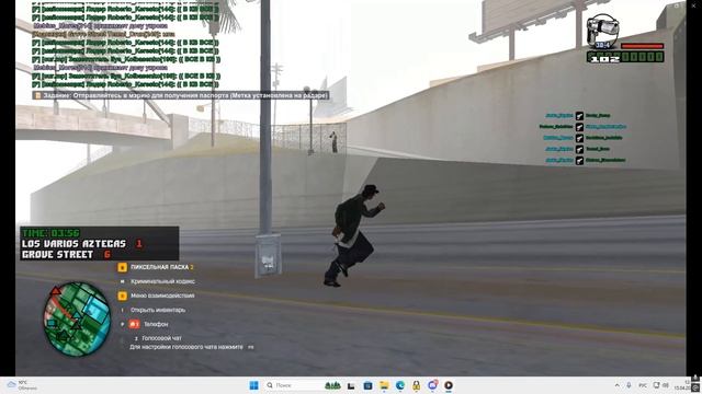 Desktop 2026.04.15 - 12.09.55.01