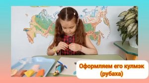 Соколова Алена