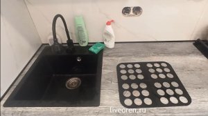 Коврик для раковины на 3D принтере Bambu lab p2s