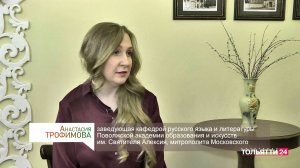 «Шибко грамотные» 15.04.2026