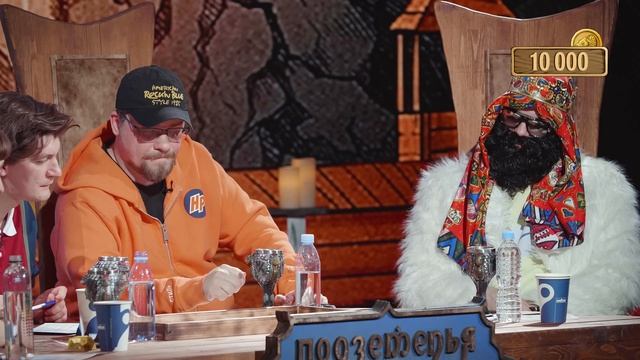 Подземелья Чикен Карри #5 Шахты Фогельнест (Харламов, Кукояка, BRB, Гудков)