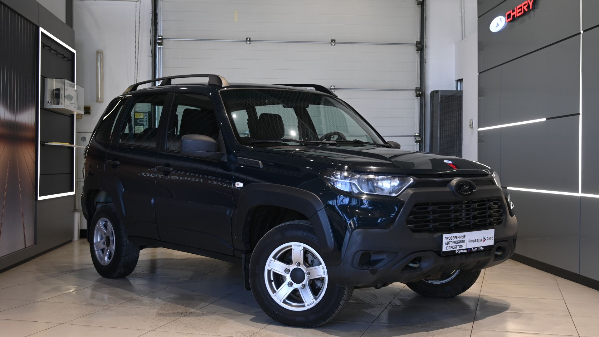 Lada (ВАЗ) Niva Travel '2022 3126