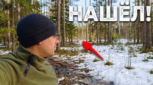 Ушёл в ТАЙГУ за артефактами. Вечер в деревне. Жизнь в Сибири