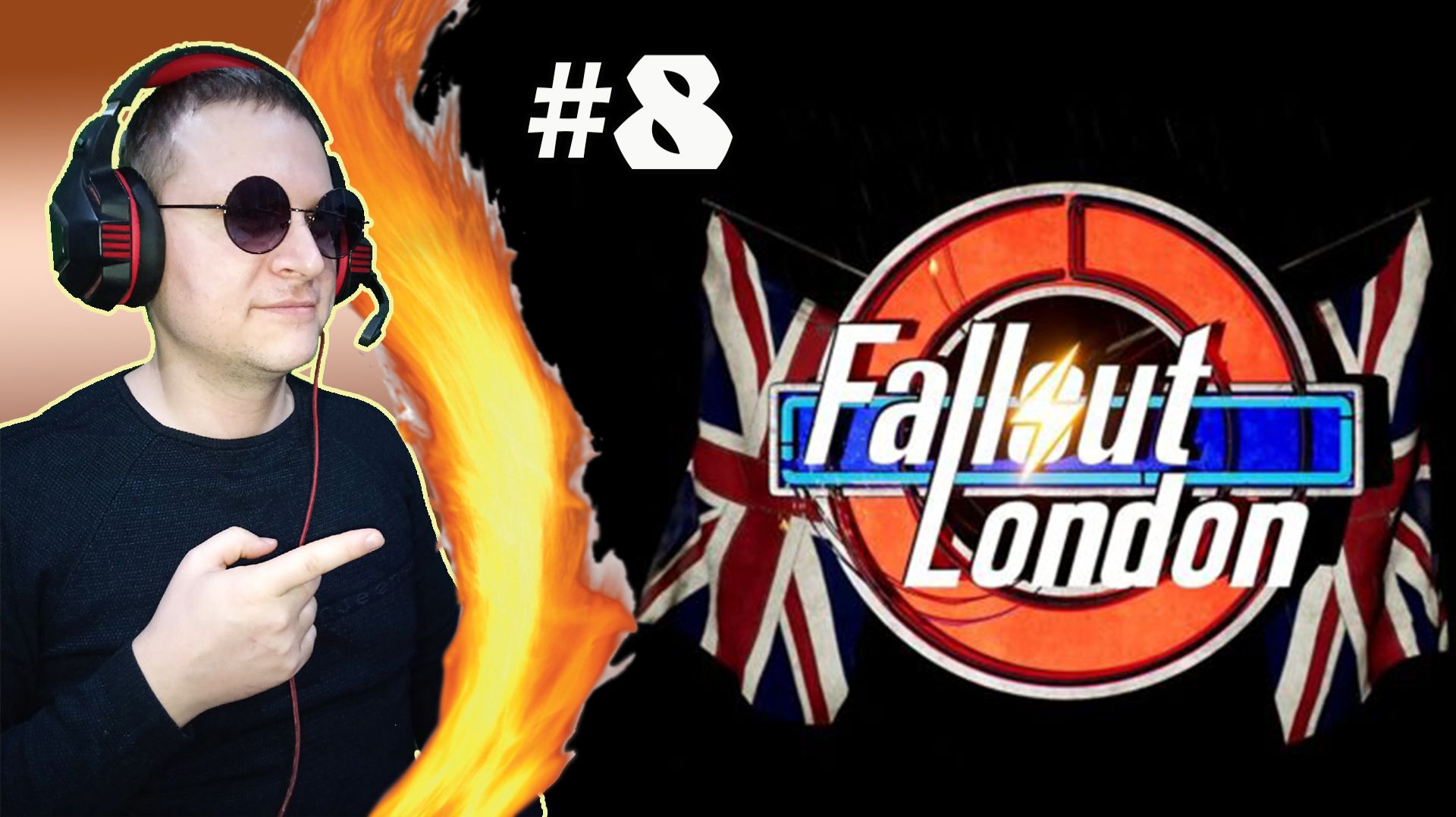 Ищем станцию Ислингтон! ► Fallout London. #8
