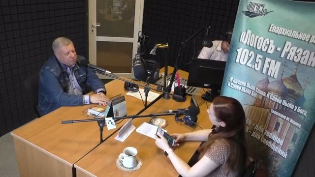 ПРОГРАММА НОВЫЙ ДЕНЬ 22 мая 2025