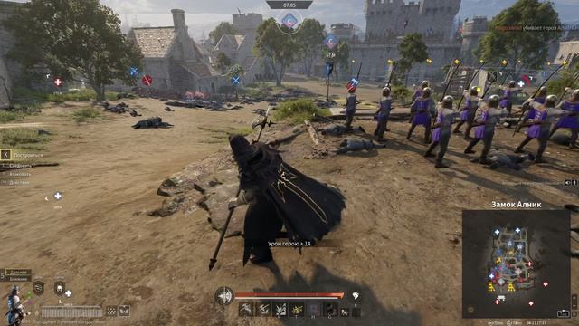 Оборона замка Алник в Conquerror's Blade 2026-04-13