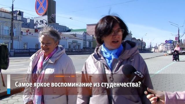 У студентов Среднего Урала — ещё один праздник: День независимости студенчества