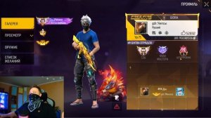 МАСТЕРА Ранга ПОВЕРГЛИ МЕНЯ В ШОК Своими СЕТАМИ