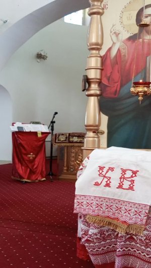 Божественная служба в храме Святой Троицы