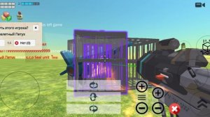 я не немного крашнул сервер😂🤣😂🤣😂🙃😂🫠🤣