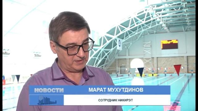 В зареченском бассейне обновили электронное табло