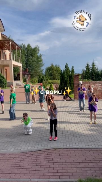 С днем матери!