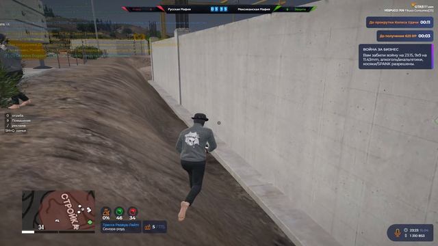 Grand Theft Auto V 2026.04.15 - 23.18.23.07