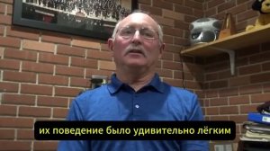 Мужчина умирает и обнаруживает что всё что мы думали о смерти неправда