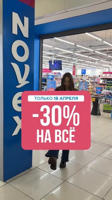 Место встречи изменить нельзя!💙