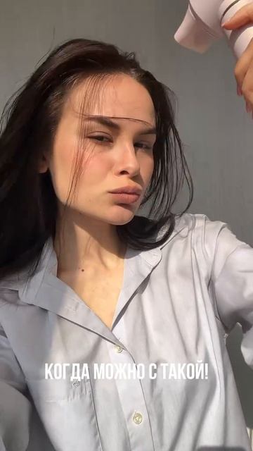 Фен-стайлер 8в1 Day Sonic на WB - #WW293652, Ozon - #3097836364, а также на нашем сайте daysonic.ru