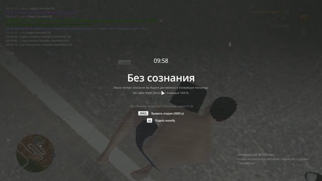 Desktop_260415_2035