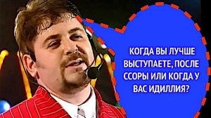 ПОЧЕМУ НЕ ПРОШЕЛ АЛЕКСАНДР ЦЕКАЛО ДЕТЕКТОР ЛЖИ