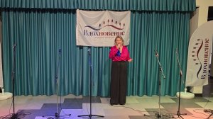 Между нами (М.Бублик) исп. Ольга Зобова