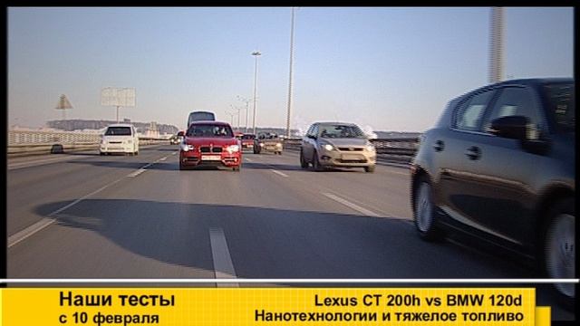 АНОНС БМВ ЛЕКСУС