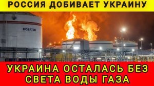 Завершена декоммунизация Украины. Колобок из Одессы