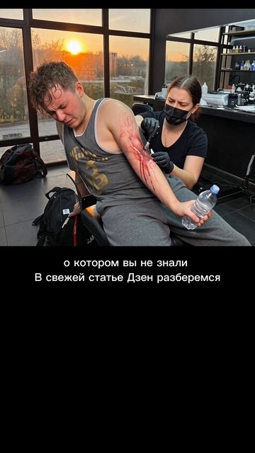 о, ужас. что это такое? 😱