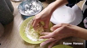 Готовим в аэрогриле. Шампиньоны в панировке. Быстро