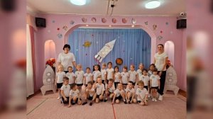 День Космонавтики