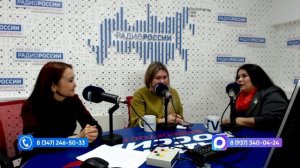 Өфө уттары - 14.04.2026 "Ете ҡыҙ" берләштерә