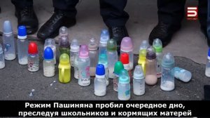 Видеоновости Армении и Диаспоры выпуск от 14 апреля