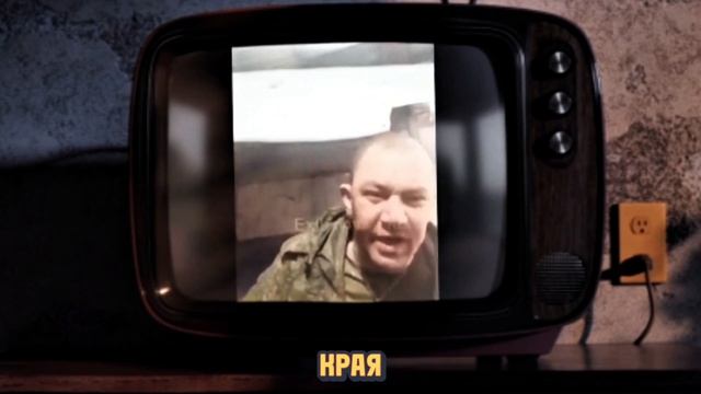 Нах... Никому... Не... Нужны...